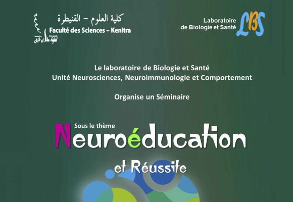 Avis de Séminaire – Neuroéducation et réussite
