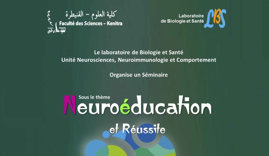Avis de Séminaire – Neuroéducation et réussite