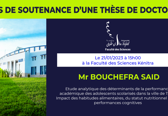 Avis de soutenance d’une thèse de doctorat (Mr BOUCHEFRA SAID)