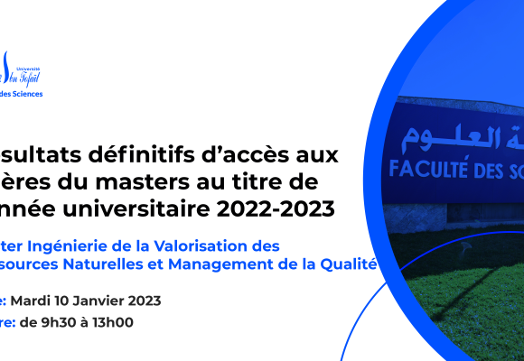 Résultats définitifs du concours d’accès au Master : Ingénierie de la Valorisation des Ressources Naturelles et Management de la Qualité