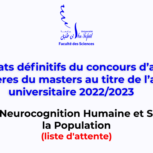 Résultats définitifs d’accès au Master Neurocognition Humaine et Santé de la Population (liste d’attente)