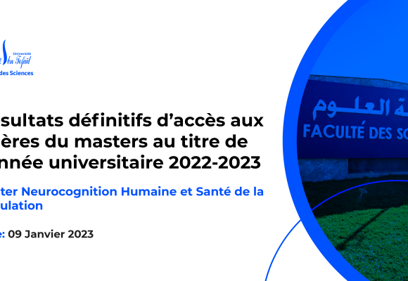 Résultats définitifs du concours d’accès au Master : Neurocognition Humaine et Santé de la Population