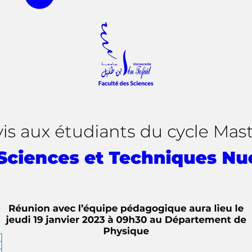 Réunion avec l’équipe pédagogique du Master Sciences et Techniques Nucléaires