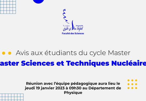 Réunion avec l’équipe pédagogique du Master Sciences et Techniques Nucléaires