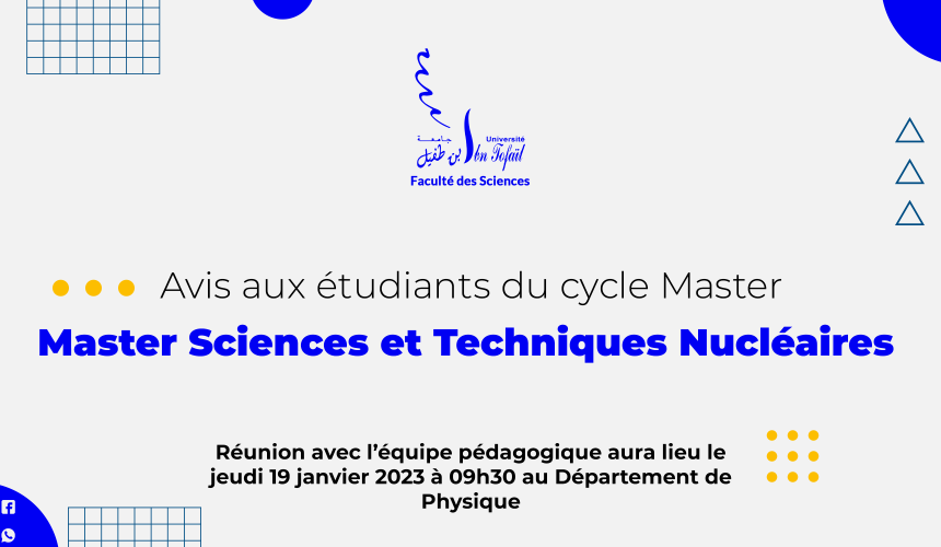 Réunion avec l’équipe pédagogique du Master Sciences et Techniques Nucléaires
