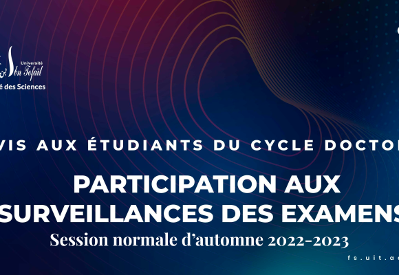 Participation aux surveillances des examens : Session normale d’automne 2022-2023