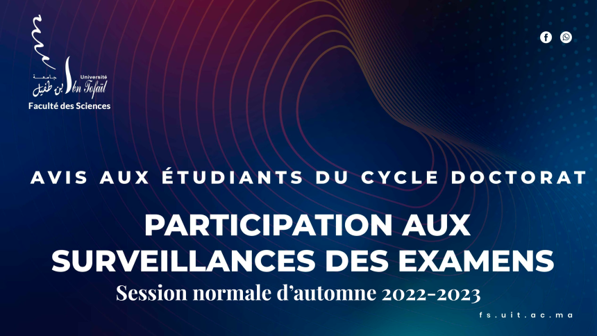 Participation aux surveillances des examens : Session normale d’automne 2022-2023