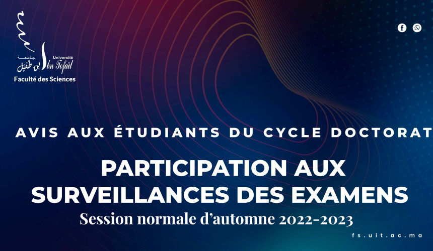 Participation aux surveillances des examens : Session normale d’automne 2022-2023