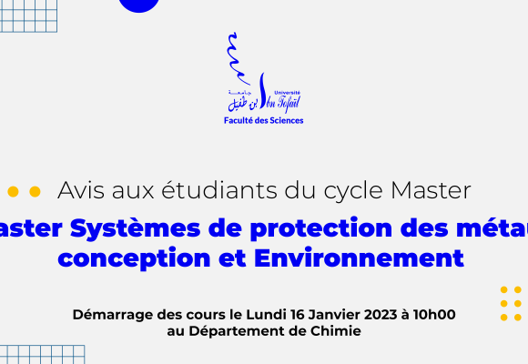 Démarrage des cours du Master Spécialisé Systèmes de protection des métaux, conception et Environnement