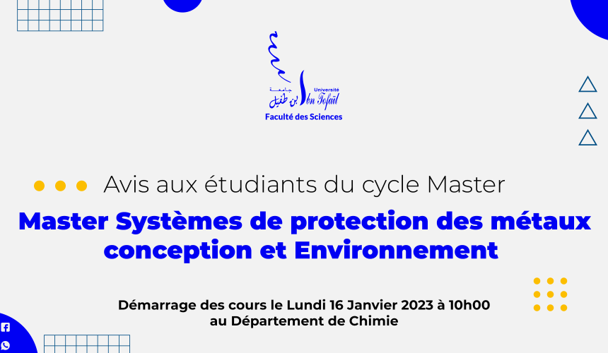 Démarrage des cours du Master Spécialisé Systèmes de protection des métaux, conception et Environnement