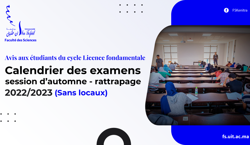 Calendrier des examens de la session d’automne – rattrapage 2022/2023 – sans locaux