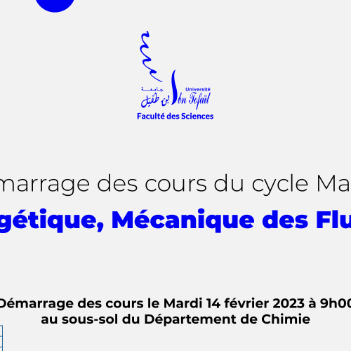 Démarrage des cours du Master Énergétique, Mécanique des Fluides