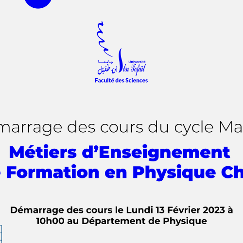 Démarrage des cours du Master Métiers d’Enseignement et de Formation en Physique Chimie