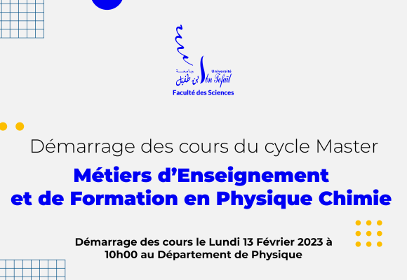 Démarrage des cours du Master Métiers d’Enseignement et de Formation en Physique Chimie
