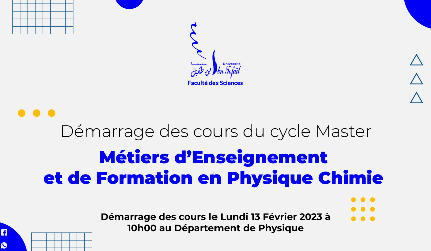 Démarrage des cours du Master Métiers d’Enseignement et de Formation en Physique Chimie