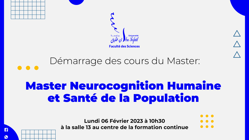 Démarrage des cours du Master Neurocognition Humaine et Santé de la Population