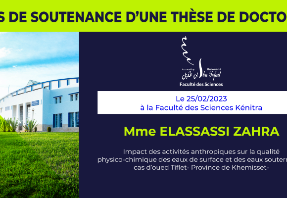 Avis de soutenance d’une thèse de doctorat (Mme ELASSASSI ZAHRA)