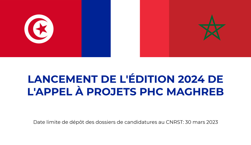 Lancement de l’édition 2024 de l’appel à projets PHC Maghreb