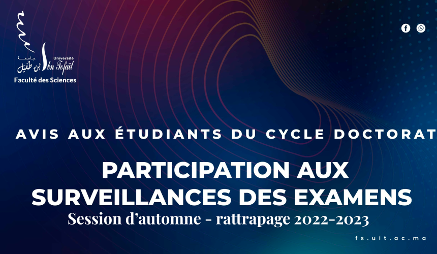 Participation aux surveillances des examens d’automne, session du rattrapage 2022-2023