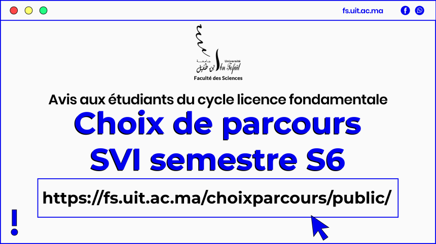 Choix du parcours pour les étudiants inscrits en semestre S6 filière SVI