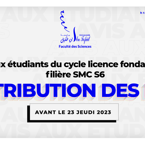 Avis aux étudiants de SMC S6 – Attribution des PFE