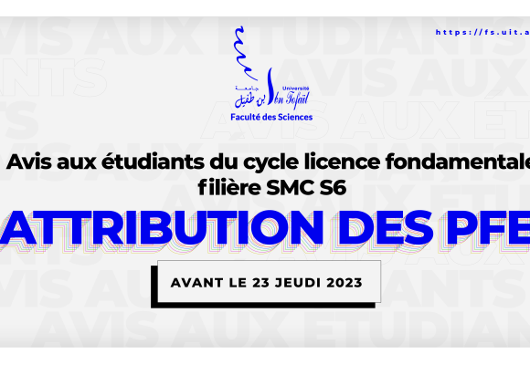 Avis aux étudiants de SMC S6 – Attribution des PFE