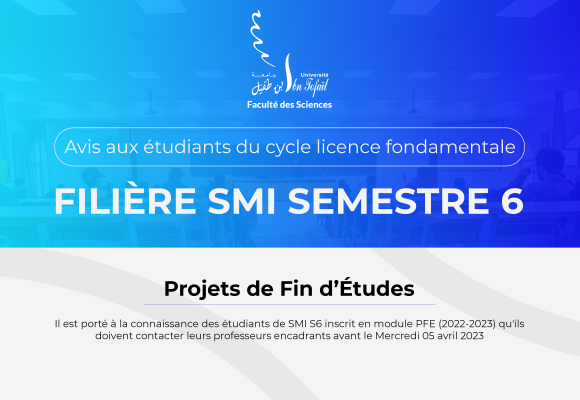 Avis aux étudiants de la filière SMI S6 – Projets de Fin d’Études