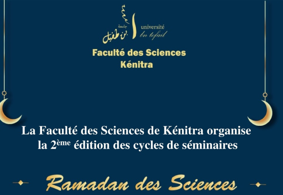 Avis de conférences RAMADAN des Sciences