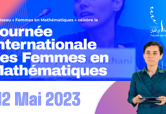 Journée Internationale des Femmes en Mathématiques