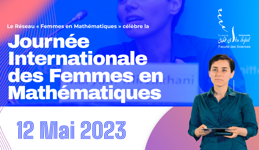 Journée Internationale des Femmes en Mathématiques