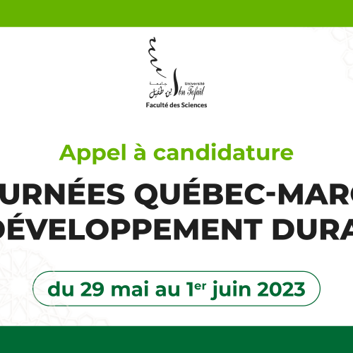 Appel à candidature pour les journées Québec-Maroc en développement durable