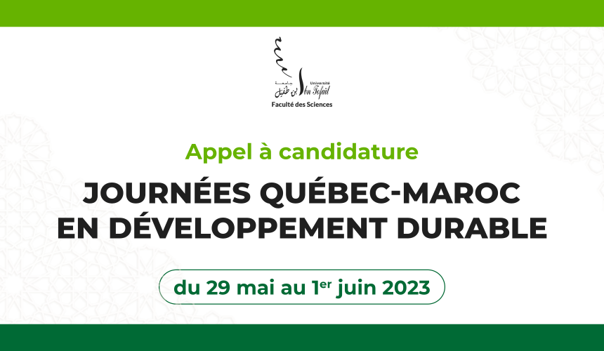 Appel à candidature pour les journées Québec-Maroc en développement durable