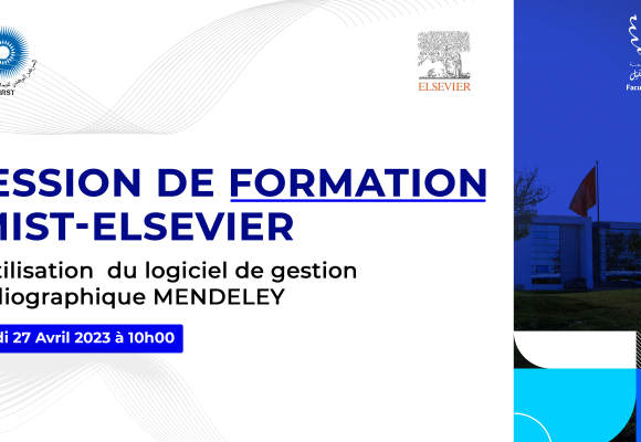 Session de Formation IMIST-ELSEVIER