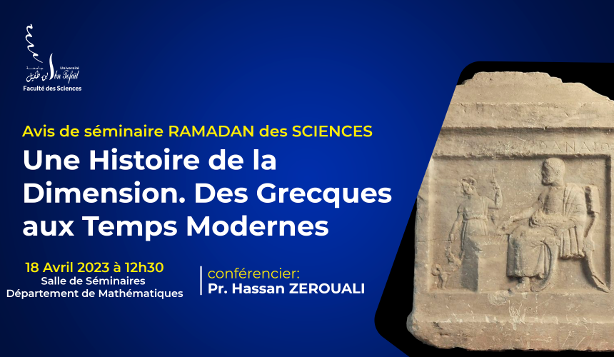 Avis de Séminaire RAMADAN des SCIENCES – Une Histoire de la Dimension. Des Grecques aux Temps Modernes