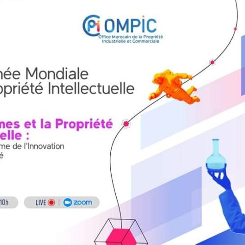 La Journée Mondiale de la Propriété Intellectuelle