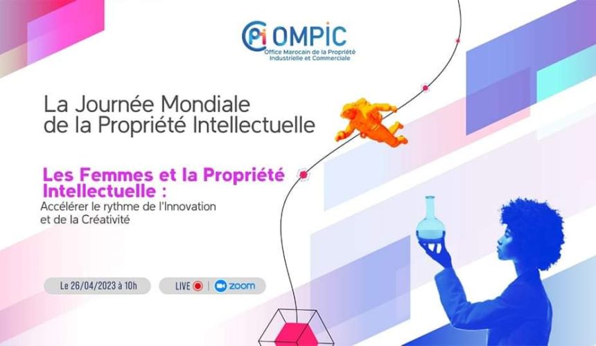 La Journée Mondiale de la Propriété Intellectuelle