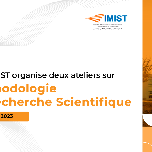 Ateliers IMIST-CNRST