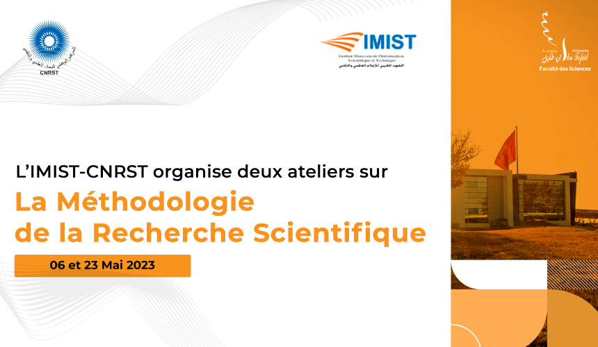 Ateliers IMIST-CNRST