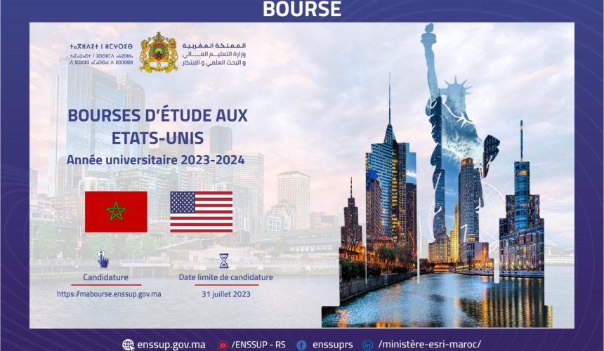 Bourses d’étude aux Etats-Unis au titre de l’année universitaire 2023-2024