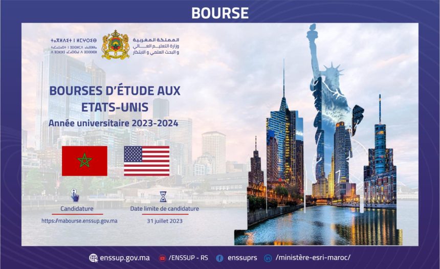 Bourses d’étude aux Etats-Unis au titre de l’année universitaire 2023-2024