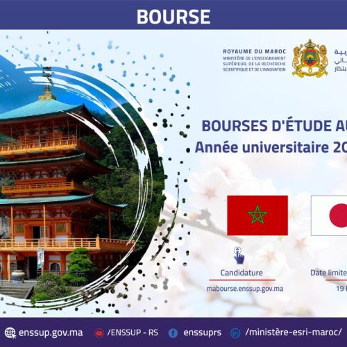 Bourses d’étude au Japon au titre de l’année universitaire 2023-2024