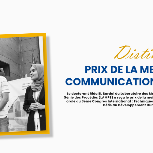 Distinction – Prix de la meilleure communication orale