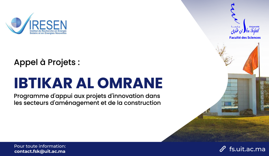 Appel à Projets: IBTIKAR AL OMRANE