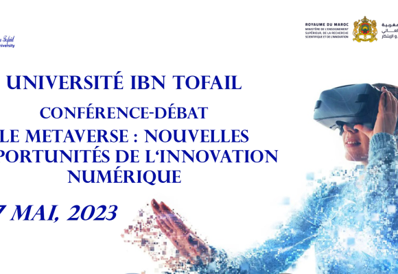 Conference-Debate – The Metaverse : New Opportunities in Digital Innovation
