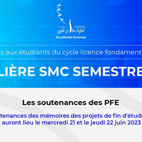 Avis aux étudiants du cycle licence fondamentale filière SMC S6