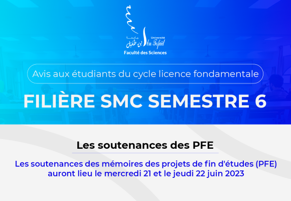 Avis aux étudiants du cycle licence fondamentale filière SMC S6