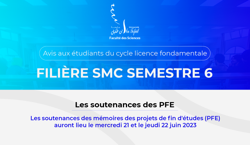 Avis aux étudiants du cycle licence fondamentale filière SMC S6