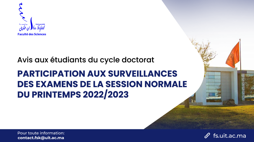 Participation aux surveillances des examens de la session normale du printemps 2022/2023