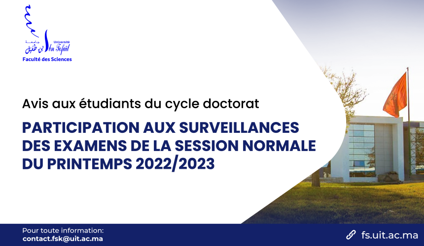 Participation aux surveillances des examens de la session normale du printemps 2022/2023