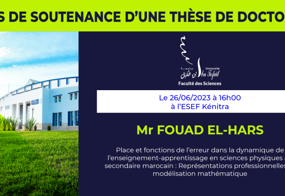 Avis de soutenance d’une thèse de doctorat (Mr FOUAD EL-HARS)